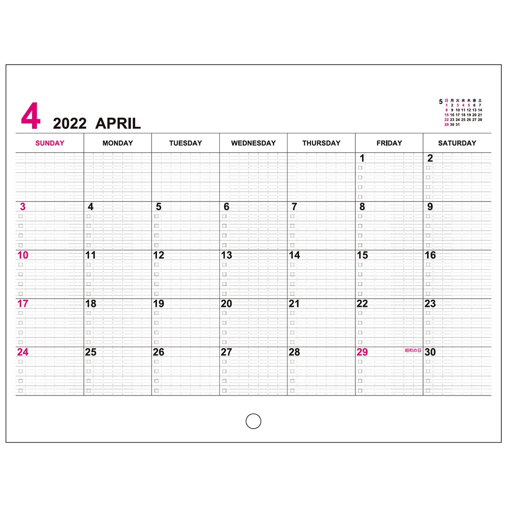 ロジカルダイアリー22マルチユースタイプ ブルー ロジカルダイアリー ダイアリー ノート 紙製品 製品紹介 ナカバヤシ株式会社 アルバム 製本 シュレッダー 情報整理の総合サポーター