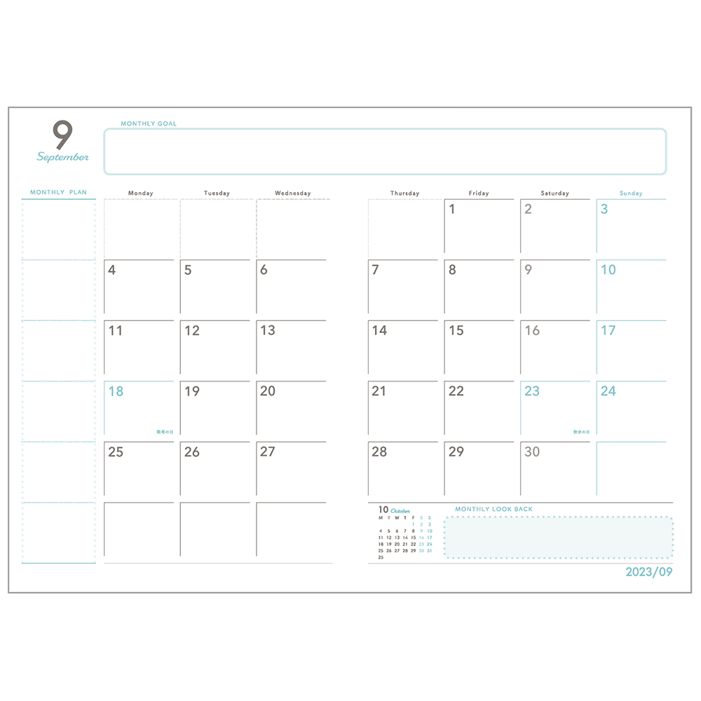 ヒーロープロップ　B プロップ聖杯手帳　grail diary インディージョーンズ 聖杯手帳 ヒーロープロップ graildiary