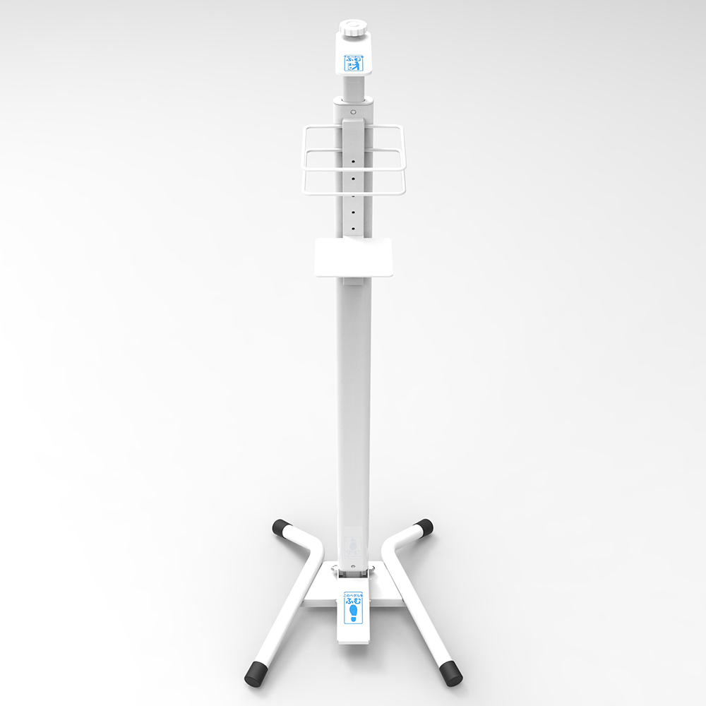 足踏み式 消毒液ポンプスタンド 消毒液スタンド 自由移動 簡単操作