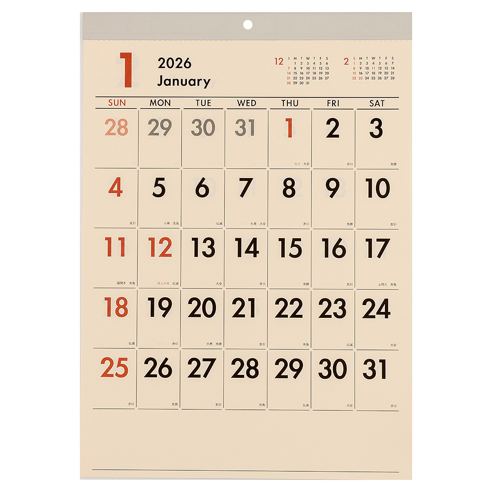 かこ4.5.6月分A 壁掛けカレンダー 文字月表 CY（クリーム地）／四六4切 | 壁掛け