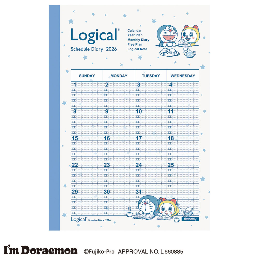 ディズニー☆インサイドヘッド☆スケジュール☆2016☆ノート☆メモ☆送料込み ロジカルダイアリー2026月間ノートタイプ／B6／ディズニー