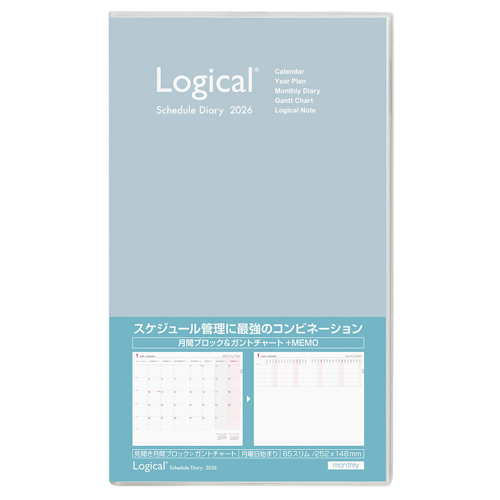 ロジカルダイアリー2026カバータイプ／B5スリム／ピンク