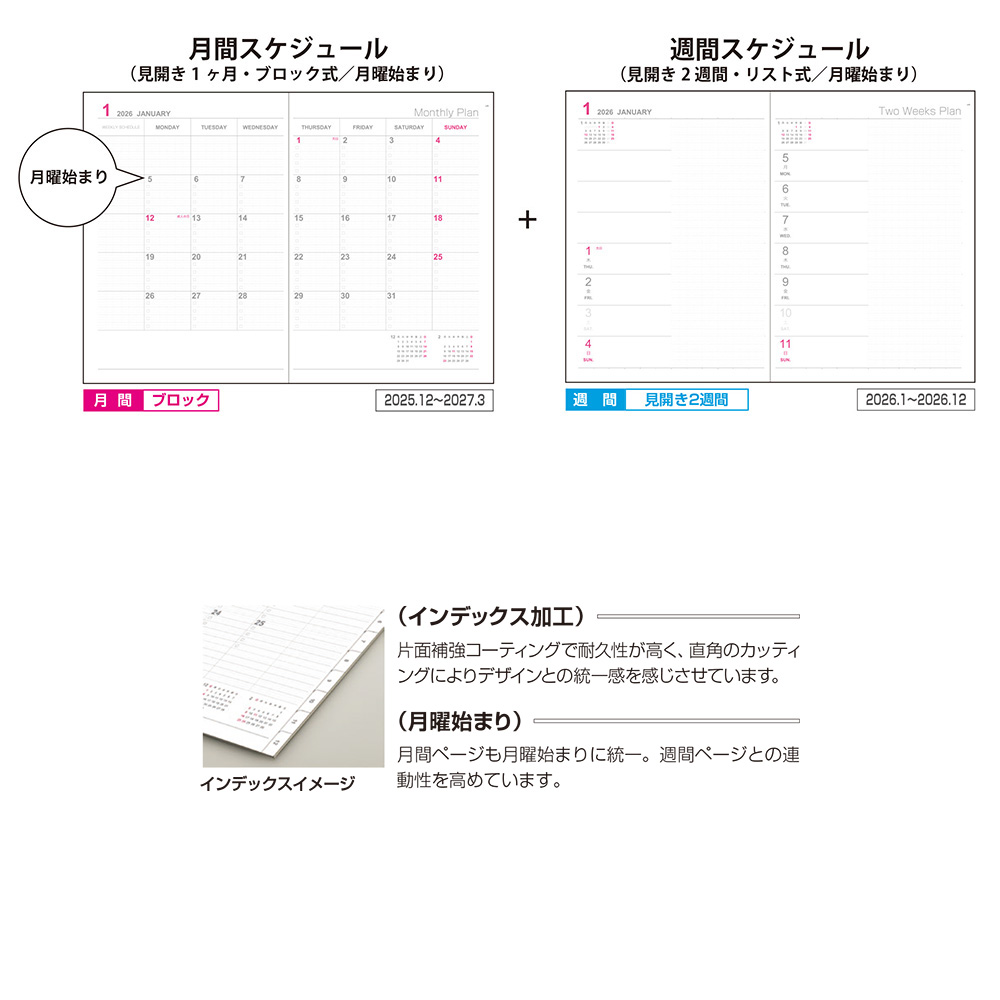 カラムページ 透かしスラブニットベストxペプラムキャミSET(M YELLOW