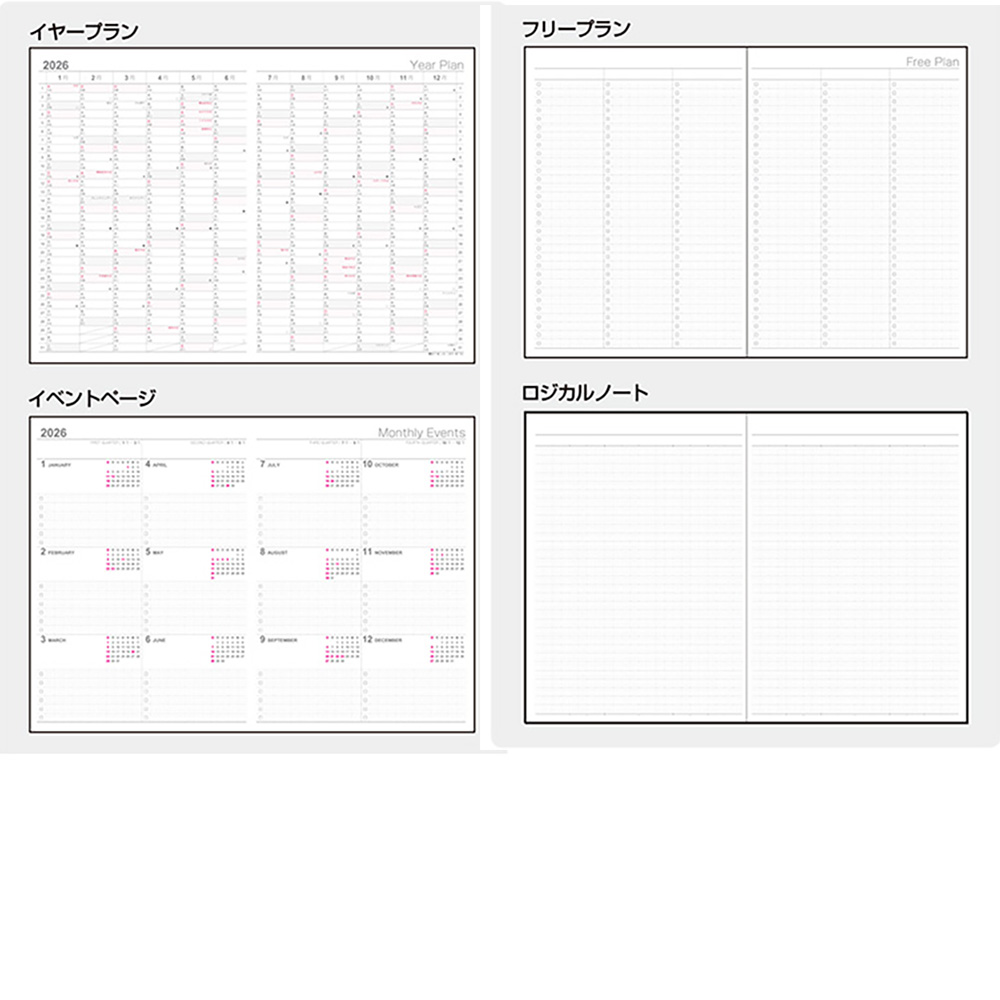 ラフレシア　PSA9　２セット 78500-7754823.webp