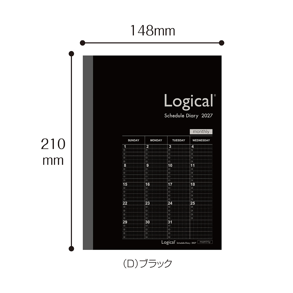 ロジカルダイアリー2027月間ノートタイプB／A5／ブラック | ロジカル