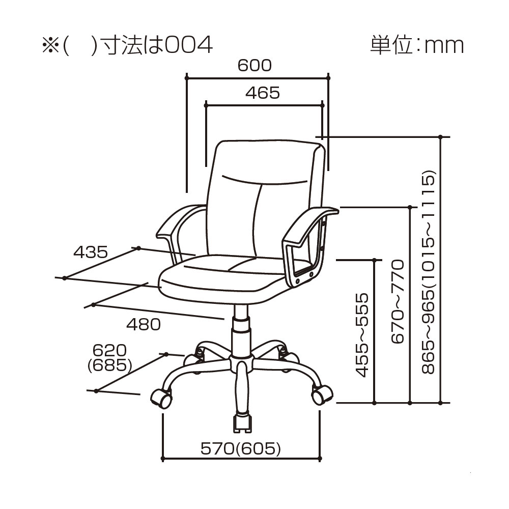 エグゼクティブメッシュチェア ハイバック | OAチェア | OAチェア