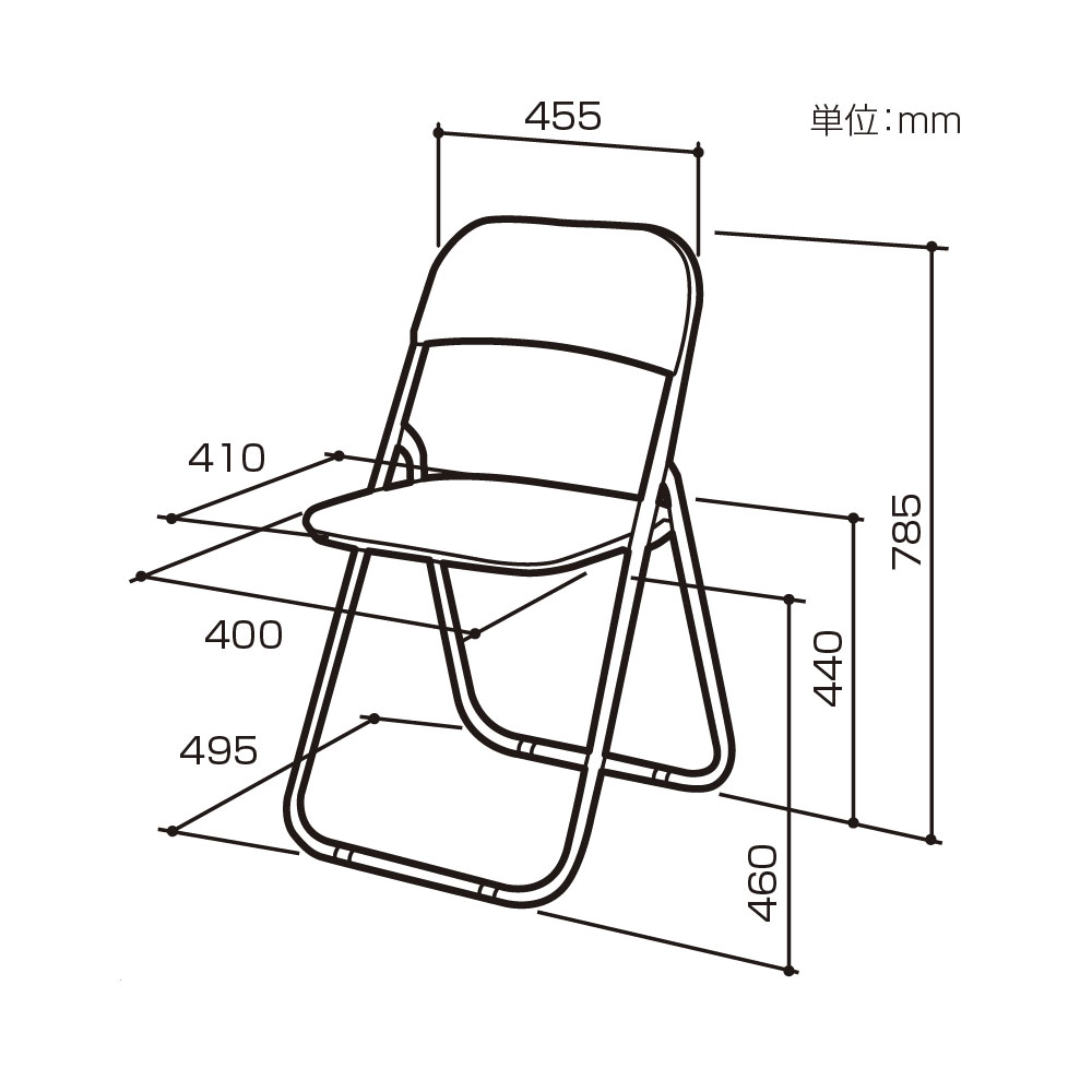 シンプル 折りたたみ椅子 〔ブラック×シルバー〕 幅420mm 日本製 スチールパイプ〔代引不可〕 シンプル 折りたたみ椅子 ブラック×シルバー 幅420mm 日本製