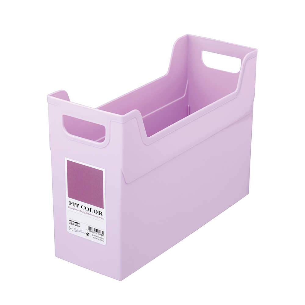 FIT COLOR A4ファイルボックス PI ピンク | フィットカラーシリーズ 