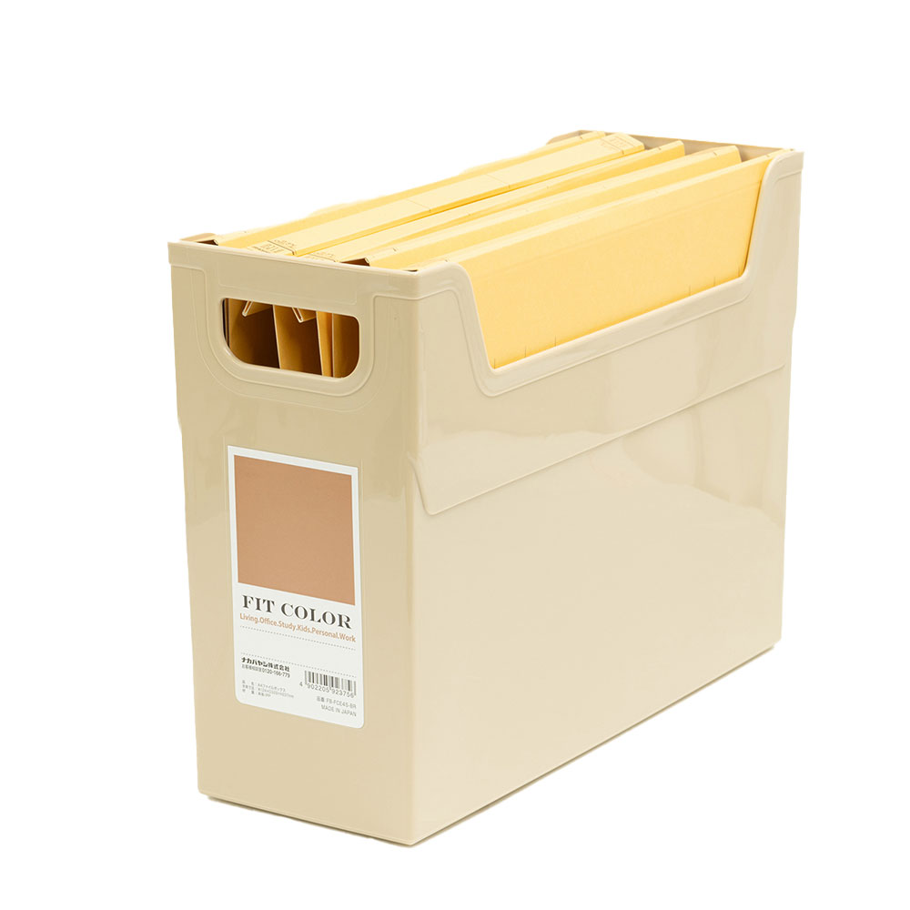 ナカバヤシ フィットカラーファイルボックス A4ヨコ 背幅124mm グリーン FB-FCE4S-GN 1個 〔×20セット〕 まとめ) ナカバヤシ フィットカラーファイルボックス A4ヨコ 背幅124mm