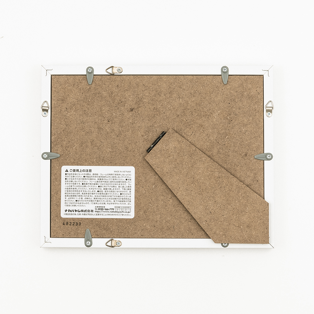 川口指物家具工房 フォトフレーム 重厚 和風 モダン 無垢 記念 クラシック2 川口指物家具工房 フォトフレーム 重厚 和風 モダン 無垢 記念