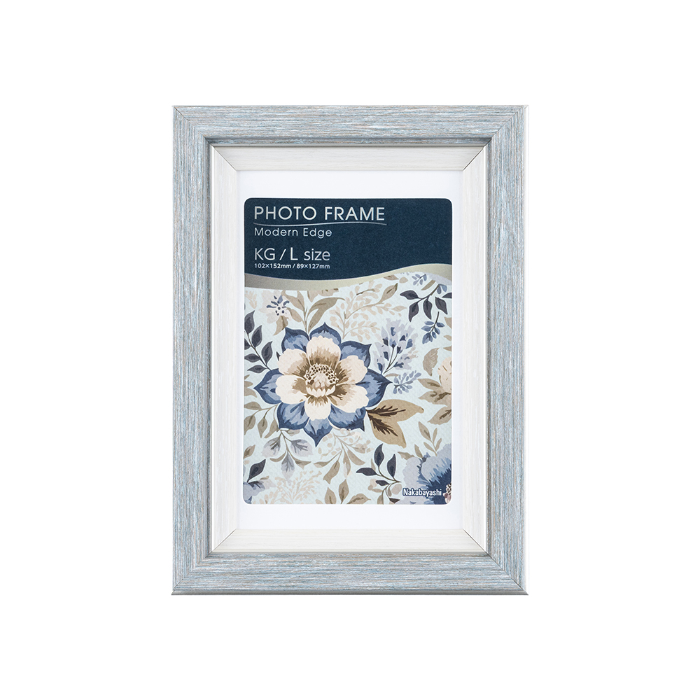 モダンエッジ フォトフレーム 2L・KG グレー | 樹脂製フレーム
