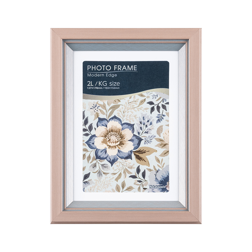 モダンエッジ フォトフレーム 2L・KG グレー | 樹脂製フレーム